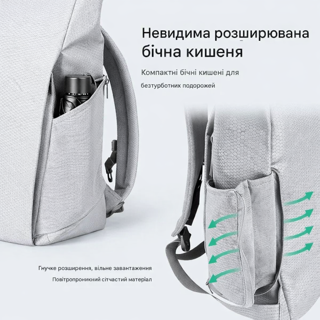 Міський рюкзак Mark Ryden MR4666 з відділом під ноутбук 15.6 дюймів і планшет